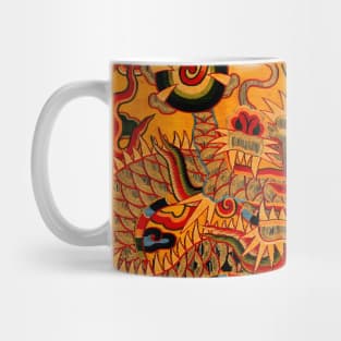 Inperial Ming Chinese Dragon Art Mug